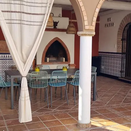 El Patio *